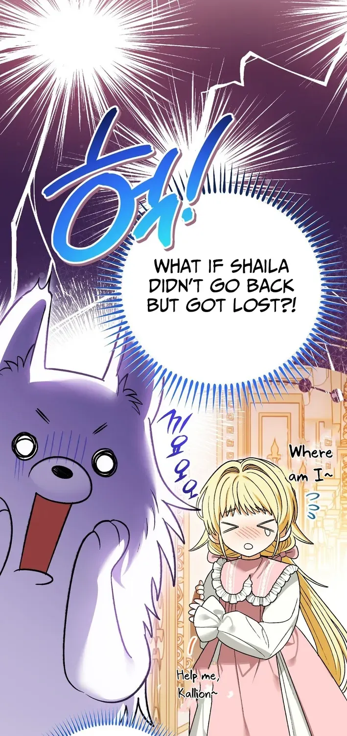 To My Beloved Wolf Chapter 5 page 45 - 
