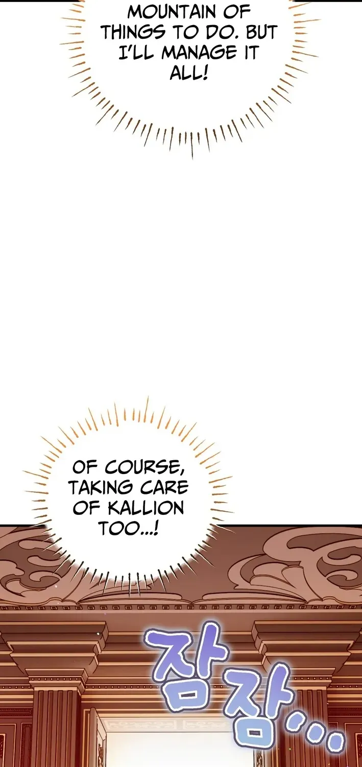 To My Beloved Wolf Chapter 5 page 53 - 