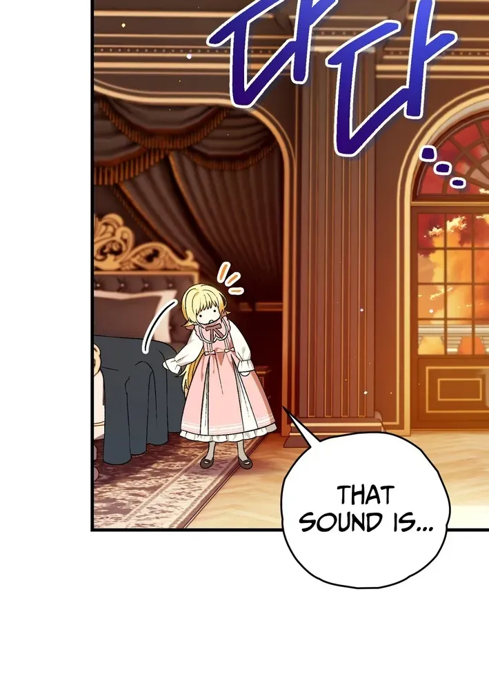 To My Beloved Wolf Chapter 5 page 56 - 