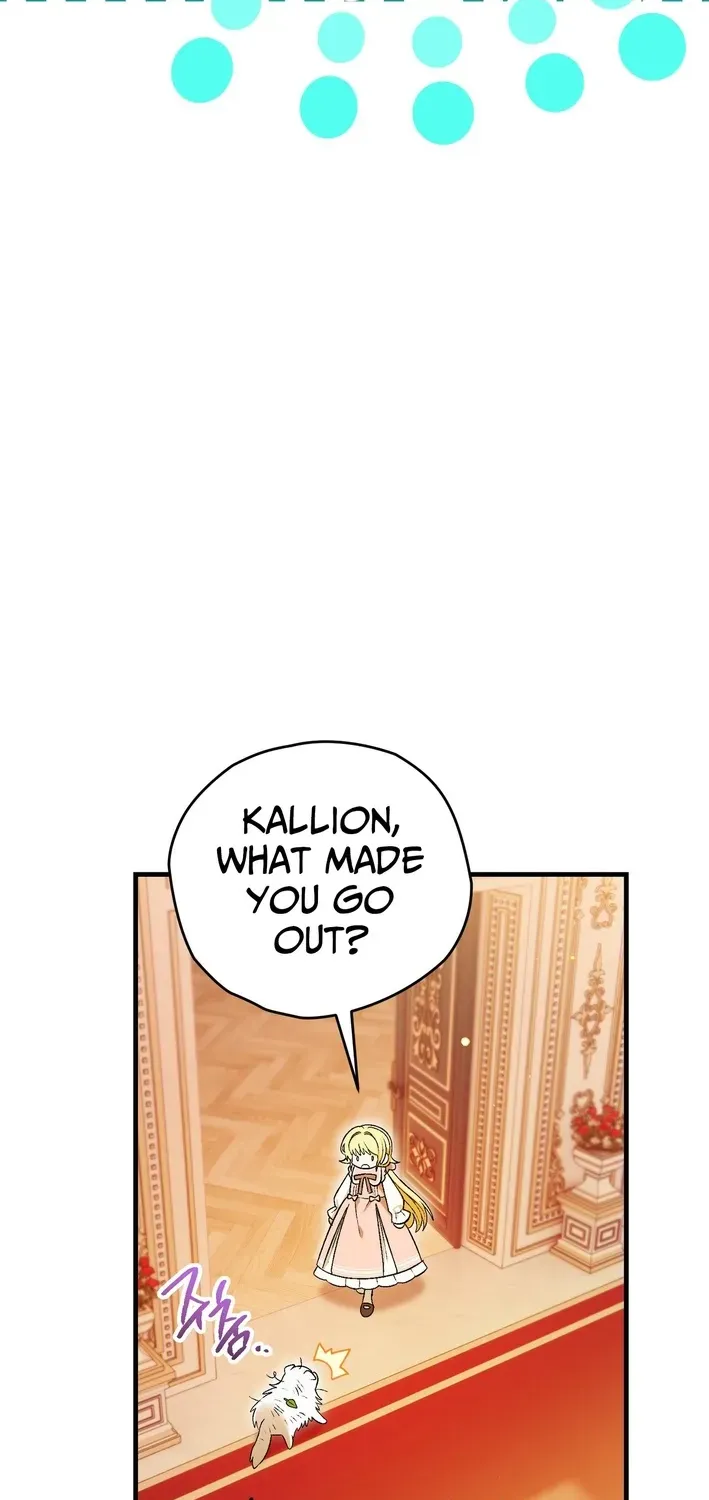 To My Beloved Wolf Chapter 5 page 58 - 