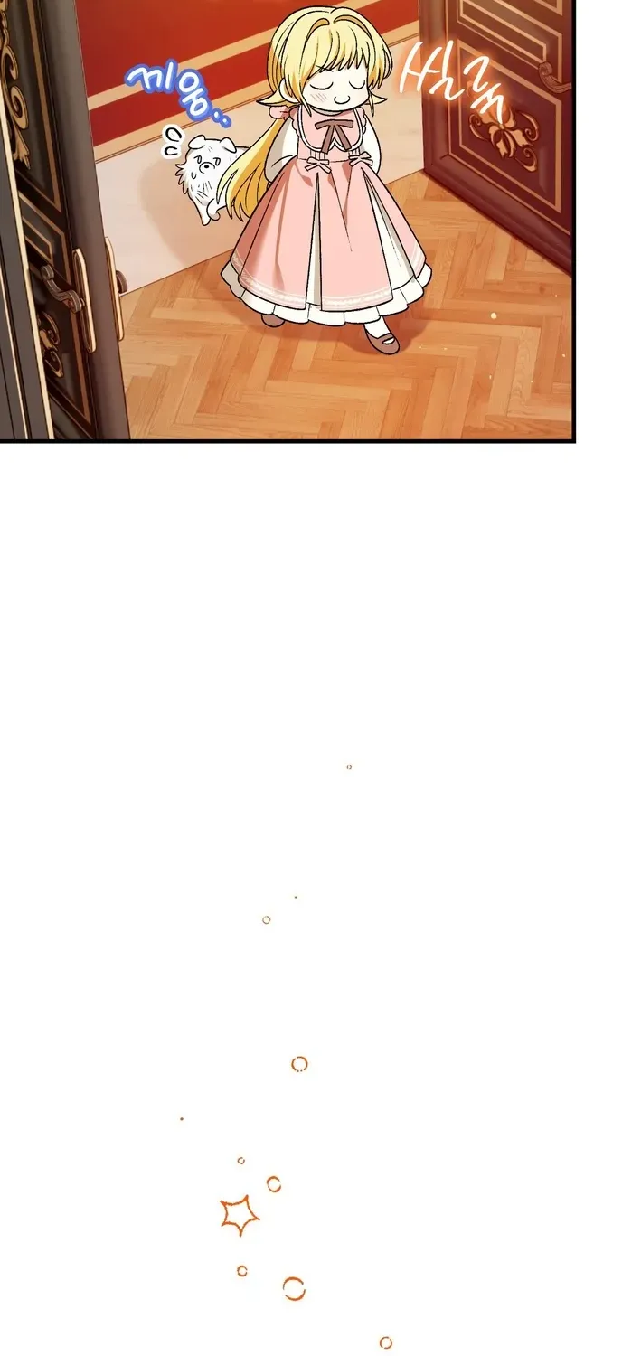 To My Beloved Wolf Chapter 5 page 65 - 
