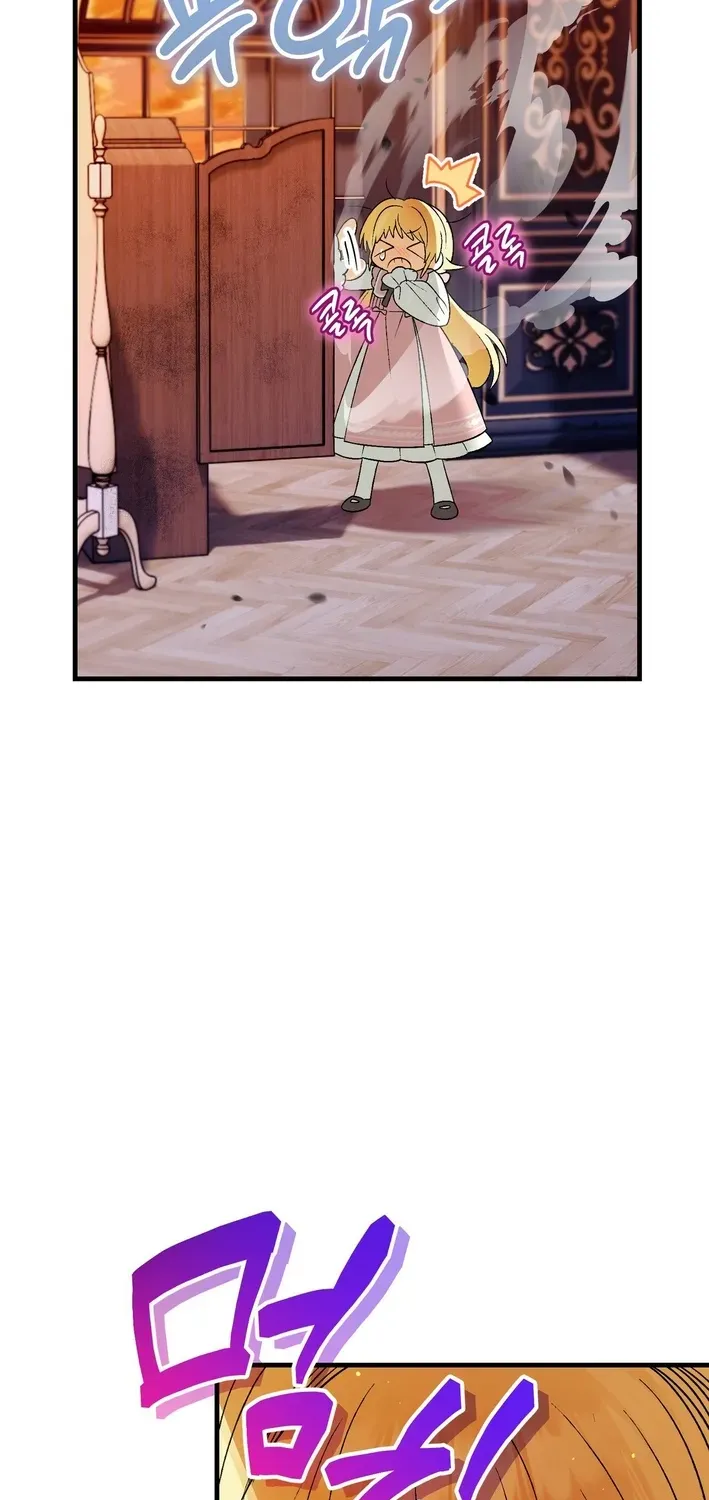 To My Beloved Wolf Chapter 5 page 74 - 