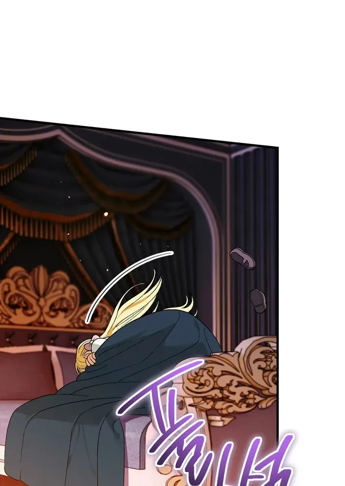 To My Beloved Wolf Chapter 5 page 91 - 