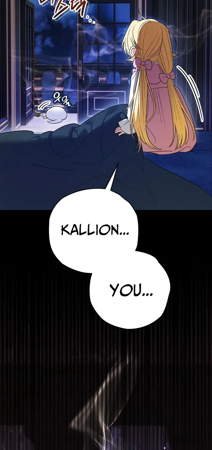 To My Beloved Wolf Chapter 5 page 99 - 