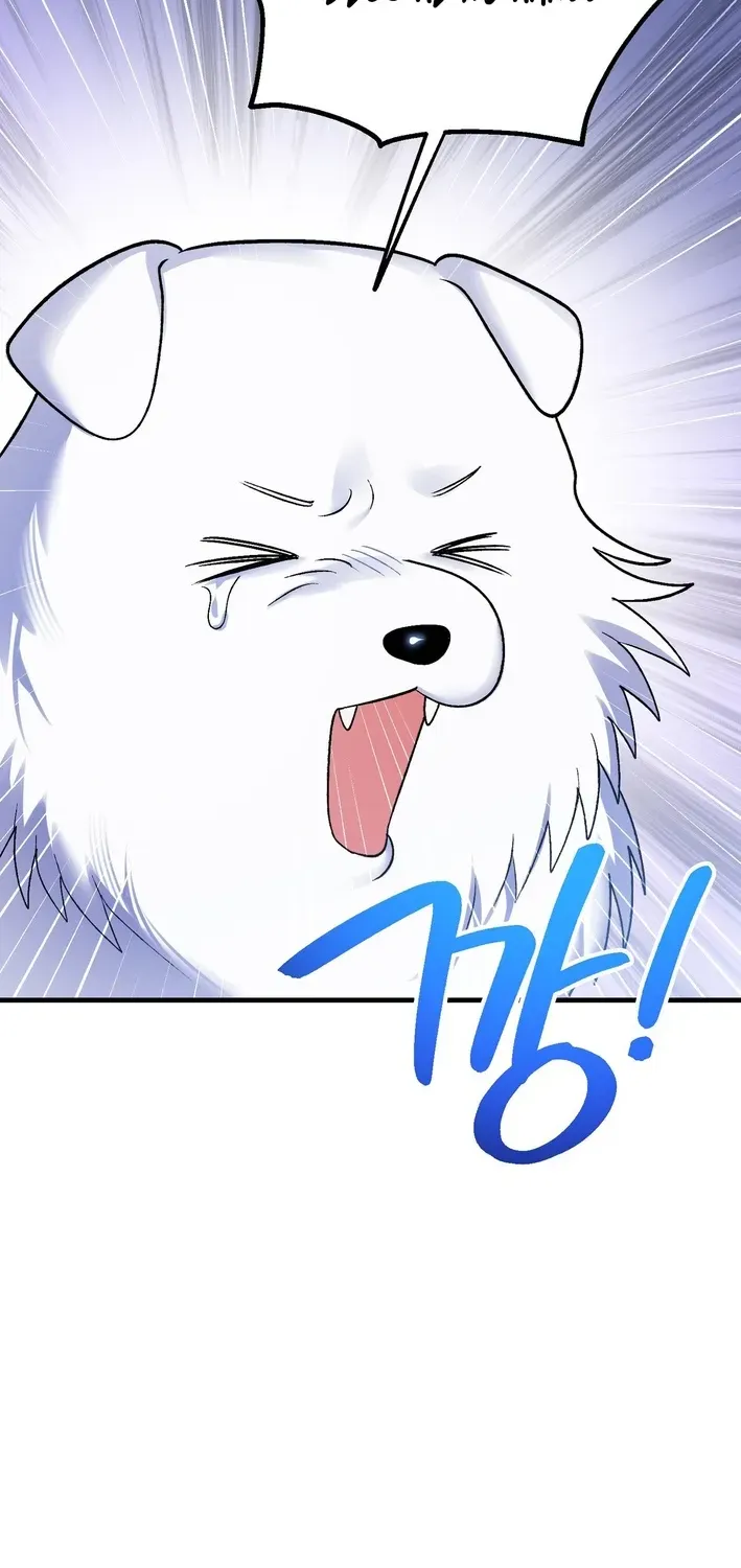 To My Beloved Wolf Chapter 6 page 18 - 