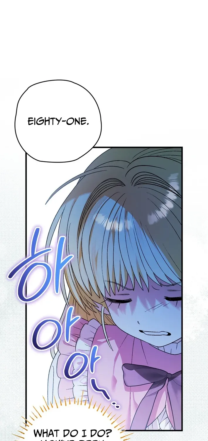 To My Beloved Wolf Chapter 6 page 24 - 