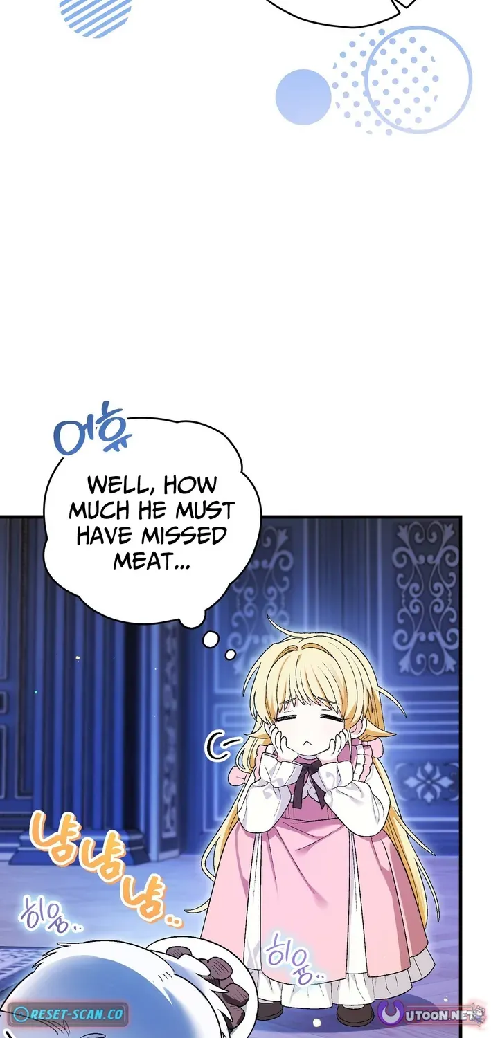 To My Beloved Wolf Chapter 6 page 43 - 