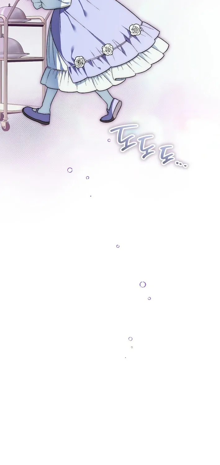 To My Beloved Wolf Chapter 6 page 57 - 