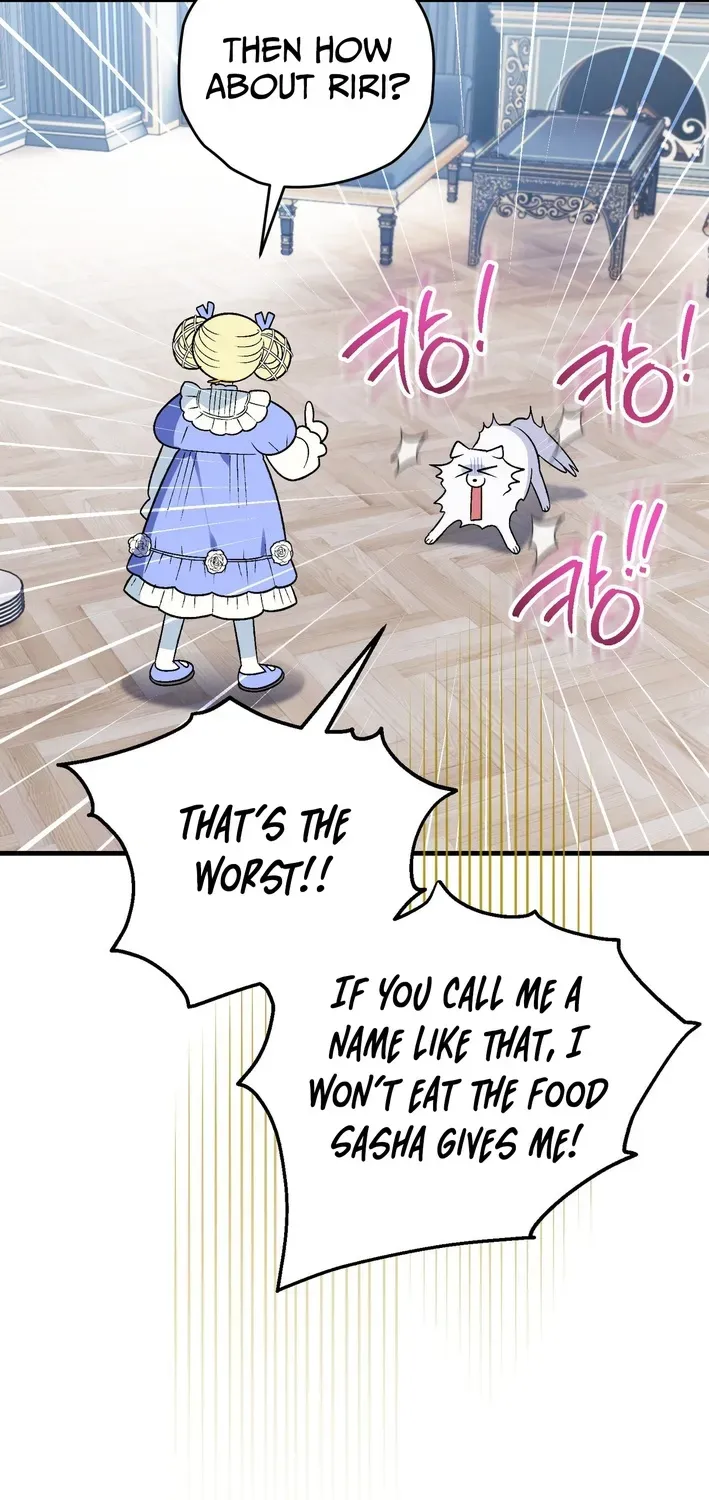 To My Beloved Wolf Chapter 6 page 75 - 