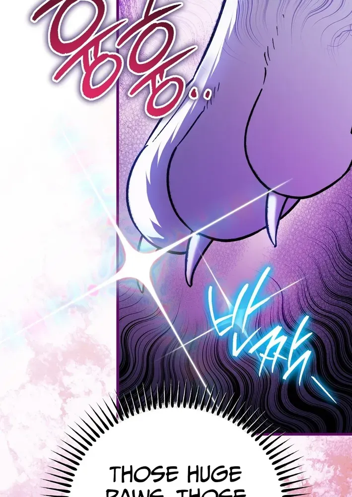 To My Beloved Wolf Chapter 7 page 14 - 