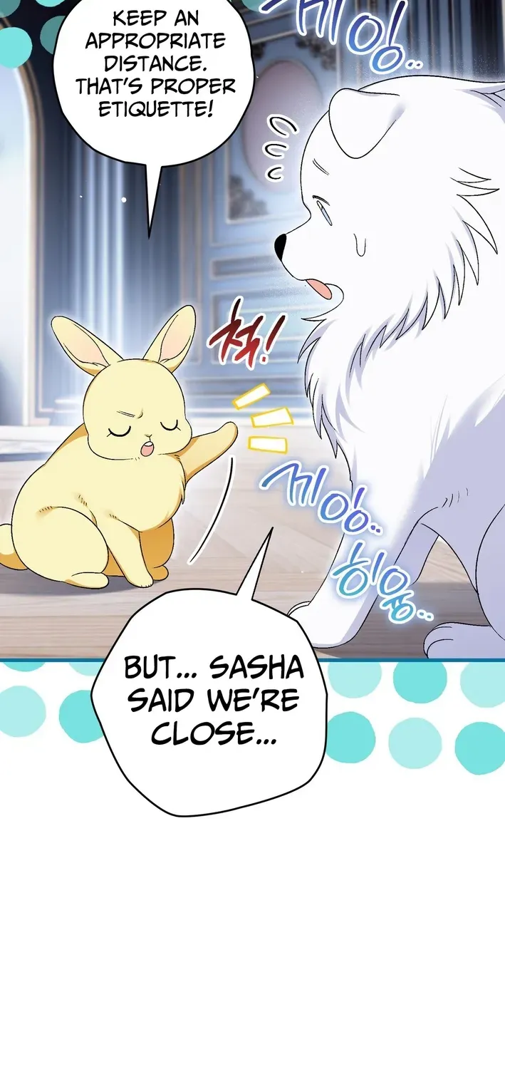 To My Beloved Wolf Chapter 7 page 17 - 