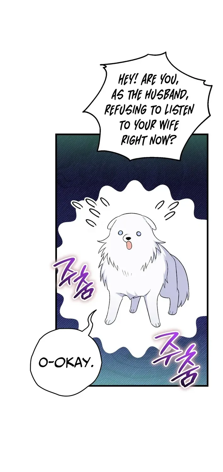 To My Beloved Wolf Chapter 7 page 18 - 