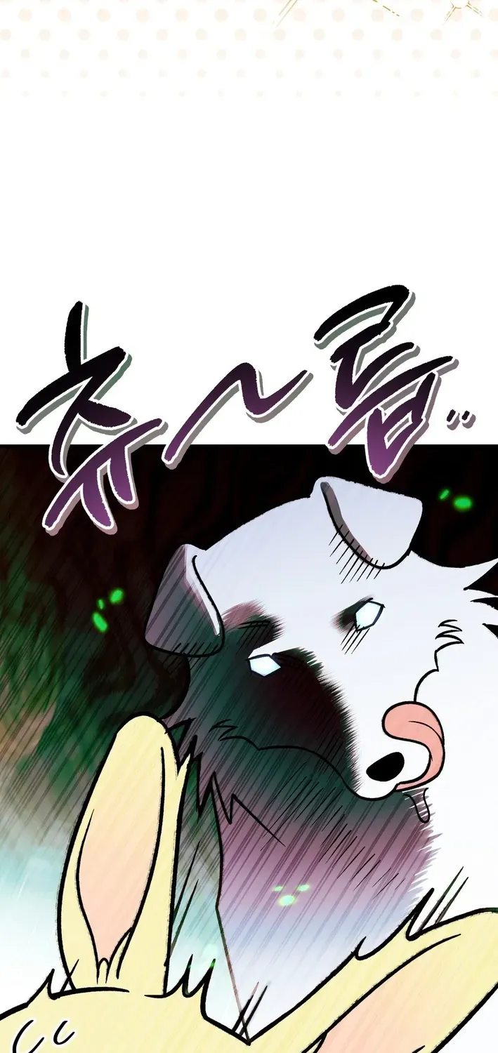 To My Beloved Wolf Chapter 7 page 27 - 