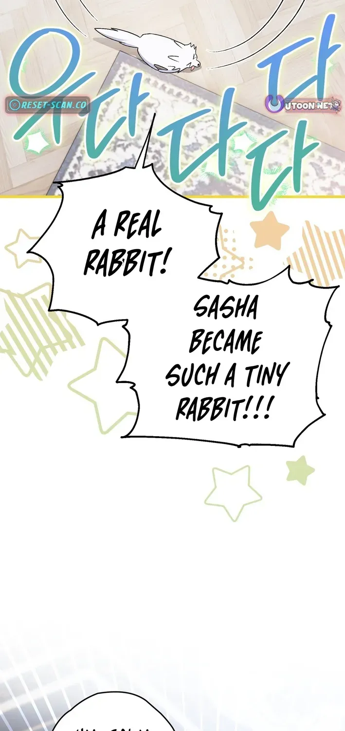 To My Beloved Wolf Chapter 7 page 8 - 