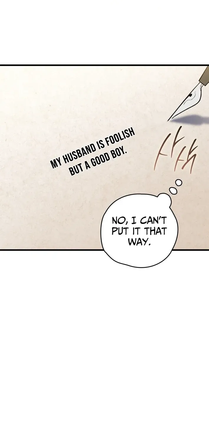 To My Beloved Wolf Chapter 7 page 72 - 