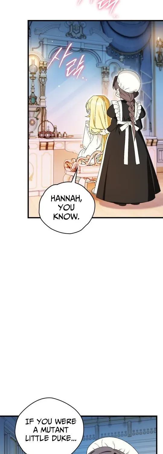To My Beloved Wolf Chapter 8 page 15 - 
