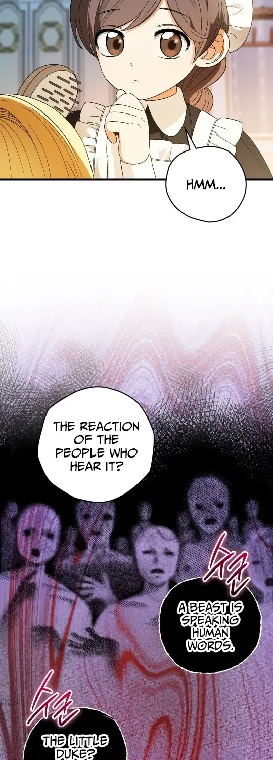 To My Beloved Wolf Chapter 8 page 17 - 