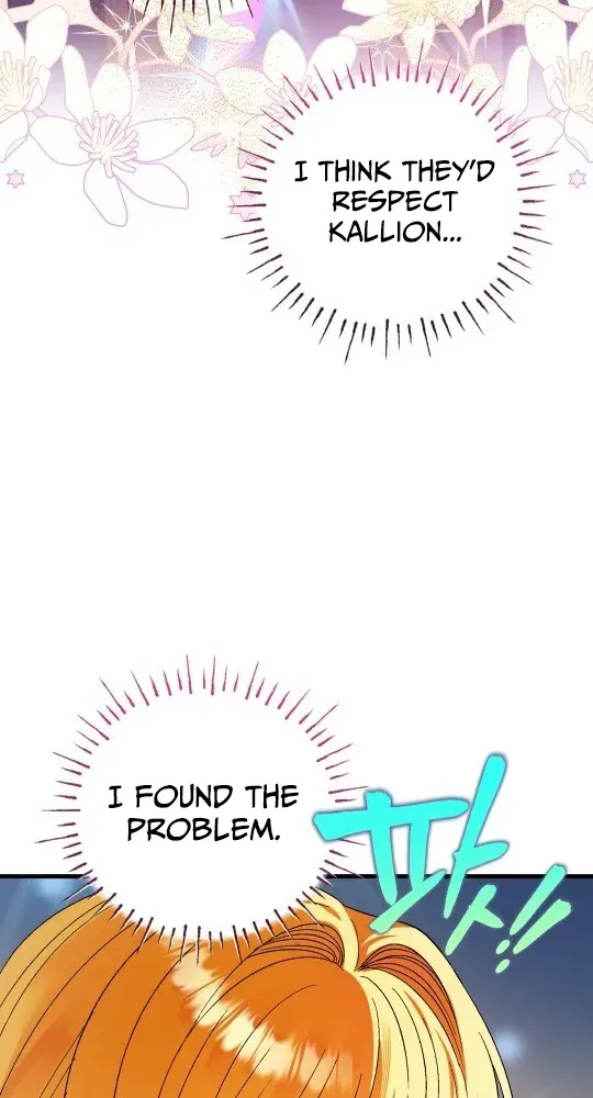 To My Beloved Wolf Chapter 8 page 21 - 
