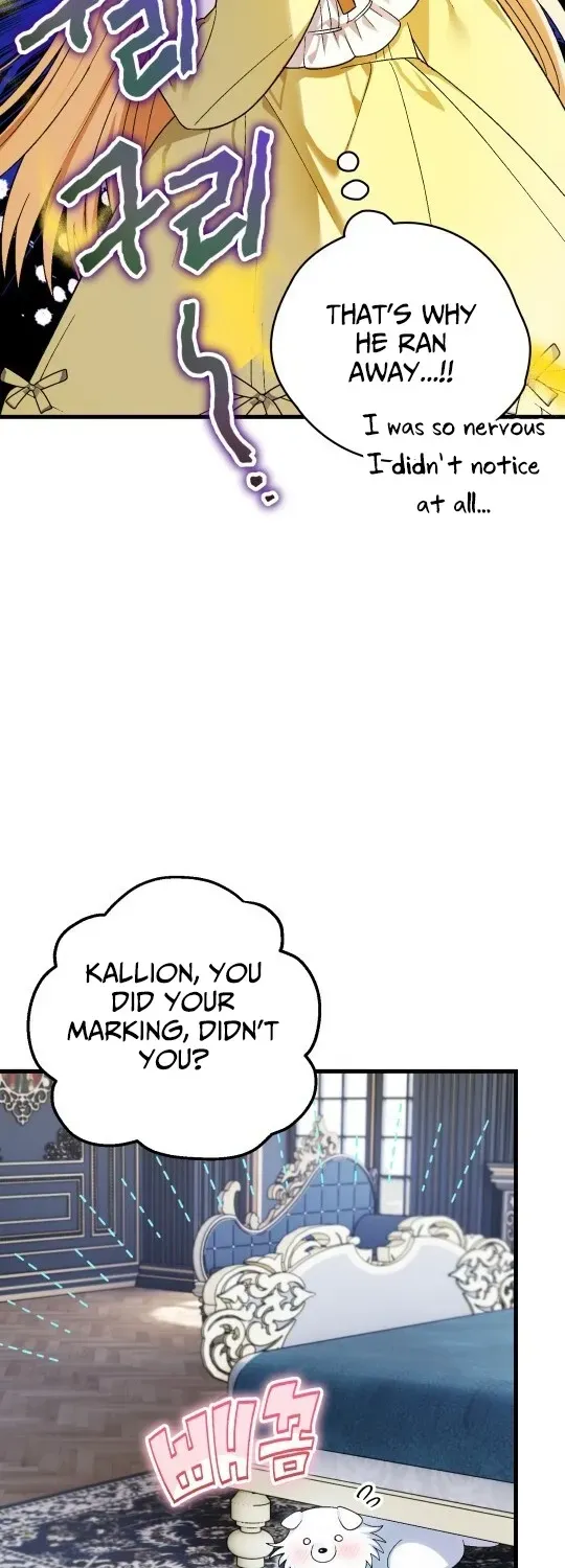 To My Beloved Wolf Chapter 8 page 60 - 