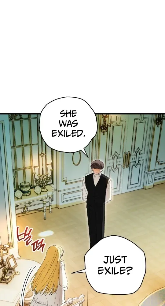 To My Beloved Wolf Chapter 8 page 7 - 