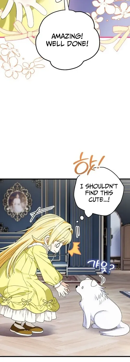 To My Beloved Wolf Chapter 8 page 62 - 