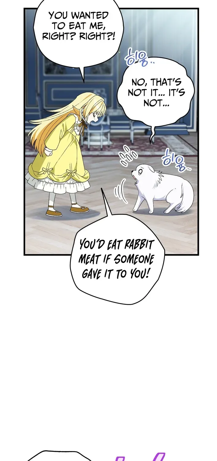 To My Beloved Wolf Chapter 9 page 12 - 