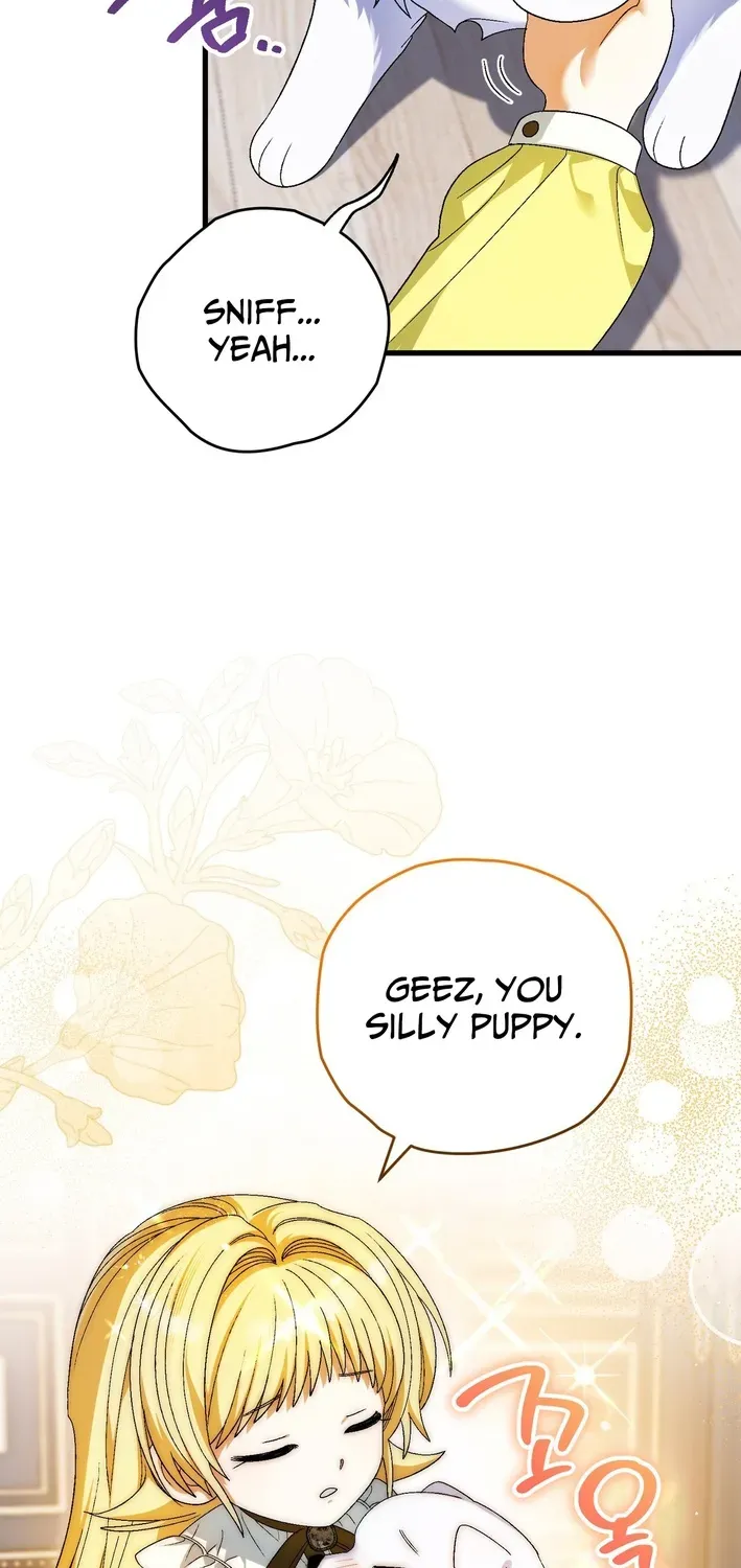 To My Beloved Wolf Chapter 9 page 17 - 