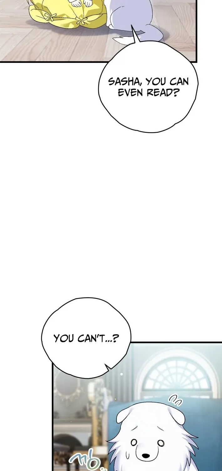To My Beloved Wolf Chapter 9 page 32 - 