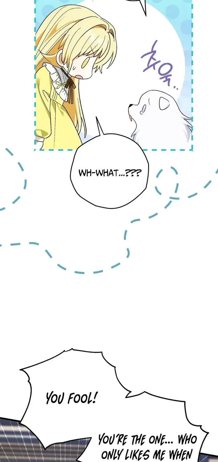 To My Beloved Wolf Chapter 9 page 6 - 