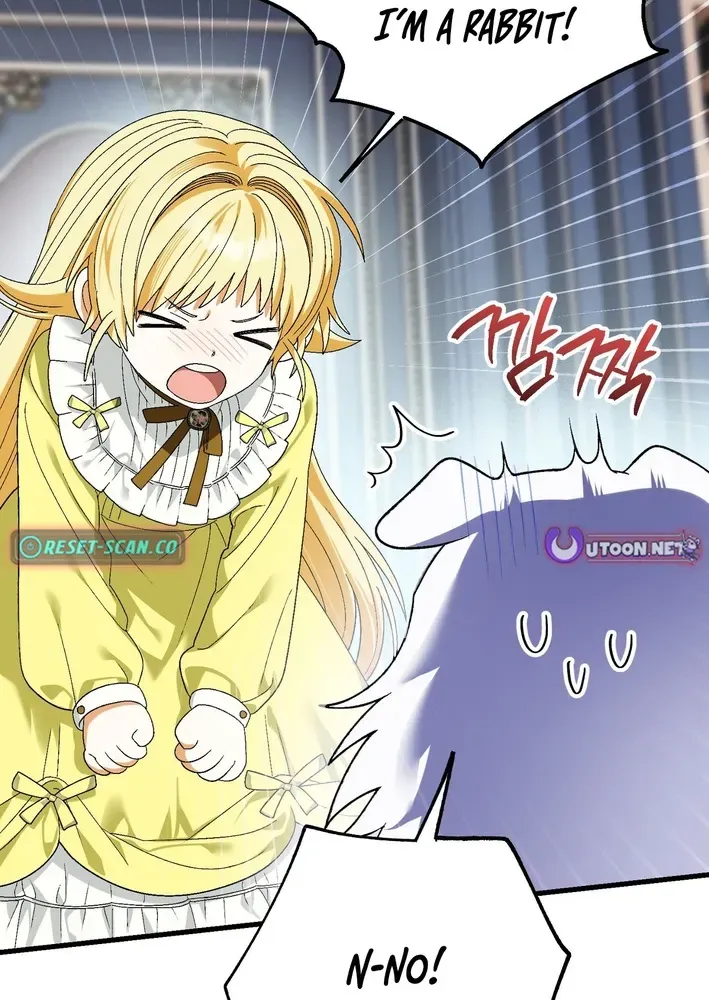 To My Beloved Wolf Chapter 9 page 7 - 