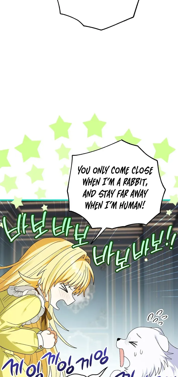 To My Beloved Wolf Chapter 9 page 8 - 