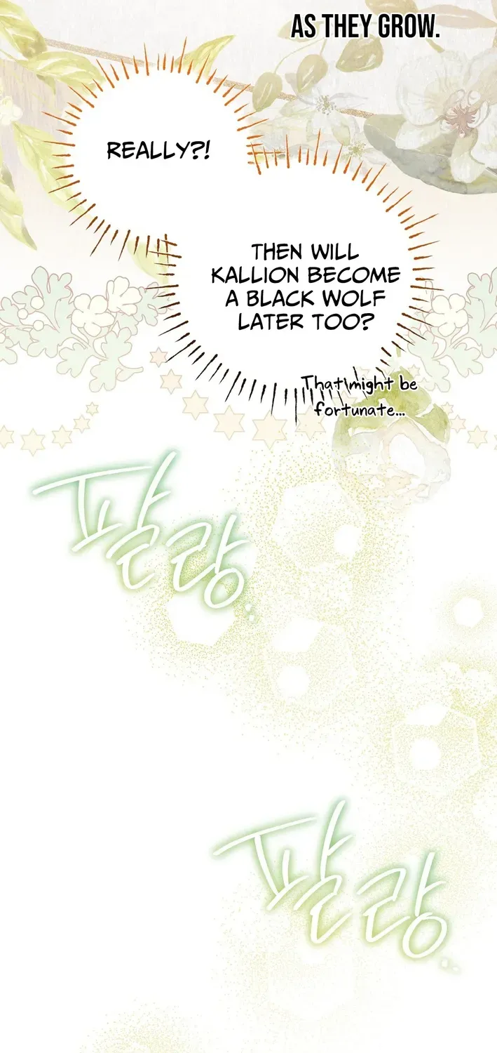 To My Beloved Wolf Chapter 9 page 78 - 
