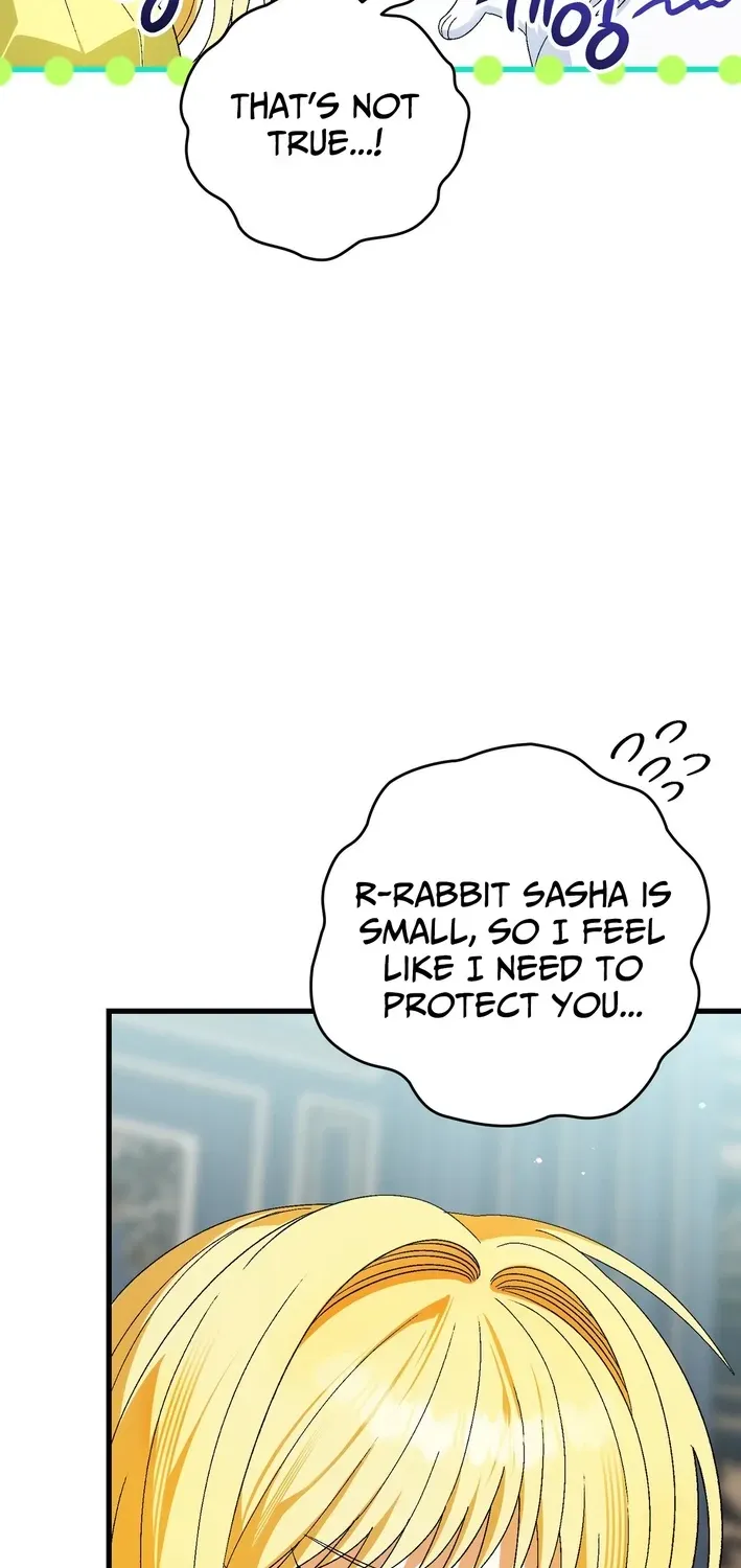 To My Beloved Wolf Chapter 9 page 9 - 