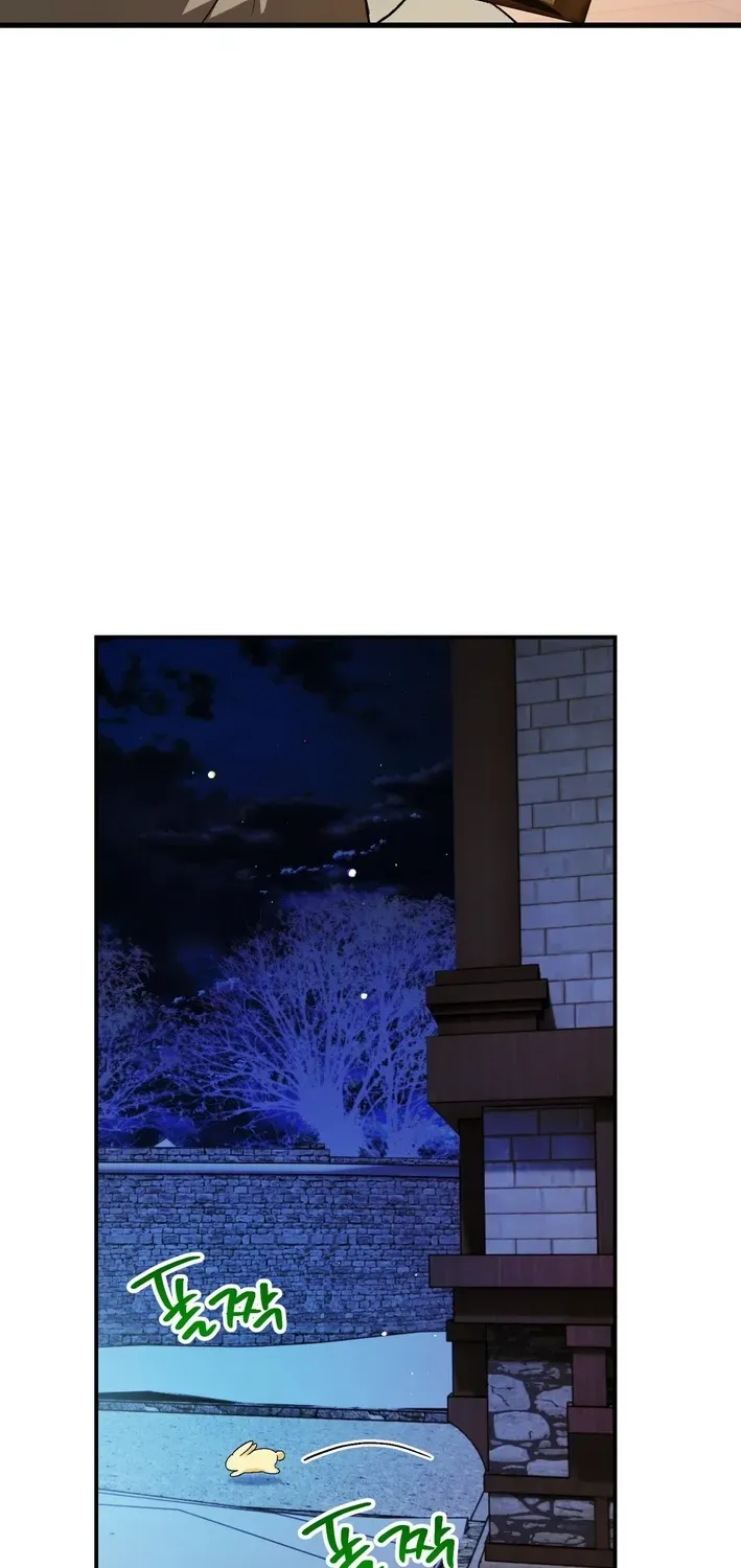 To My Beloved Wolf Chapter 9 page 81 - 