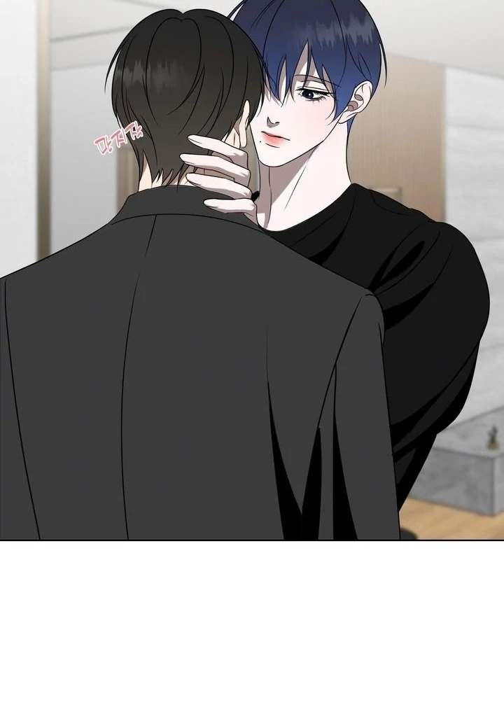 To My Beloved Chapter 13 page 14 - 
