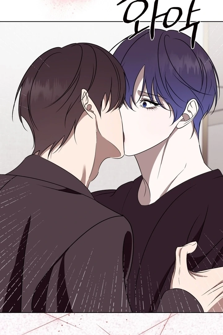 To My Beloved Chapter 13 page 24 - 