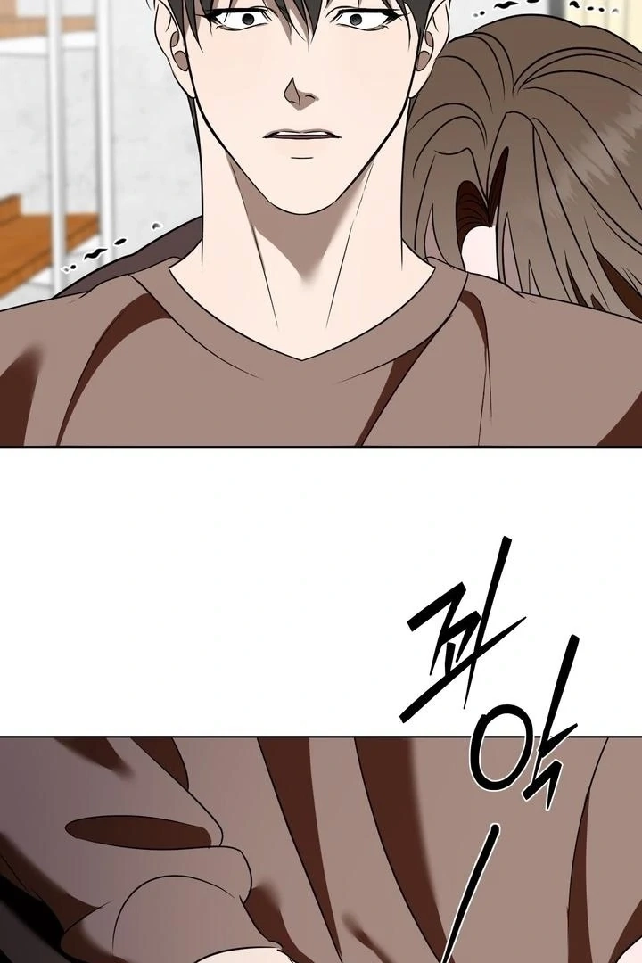 To My Beloved Chapter 13 page 5 - 