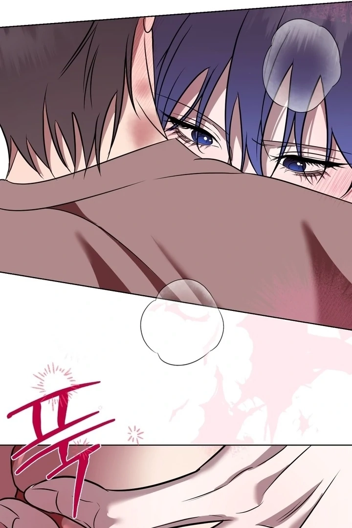 To My Beloved Chapter 13 page 42 - 