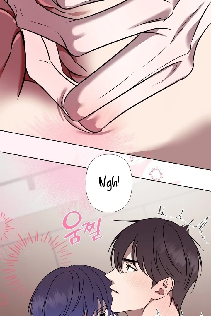 To My Beloved Chapter 13 page 43 - 