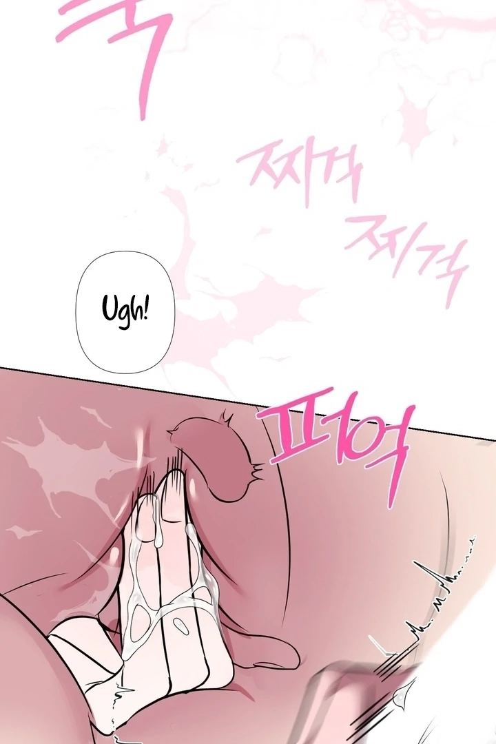 To My Beloved Chapter 13 page 47 - 