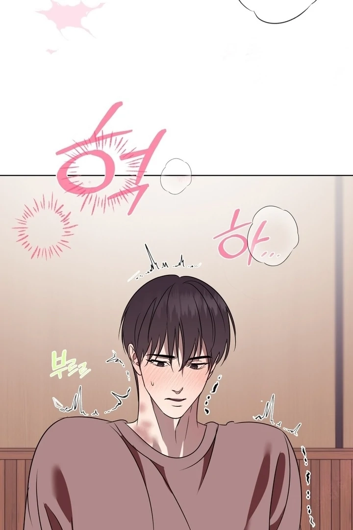 To My Beloved Chapter 13 page 52 - 