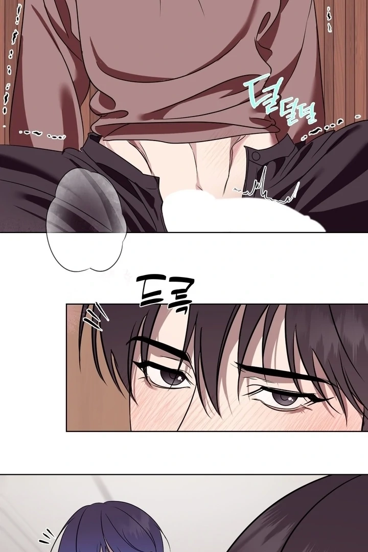 To My Beloved Chapter 13 page 53 - 