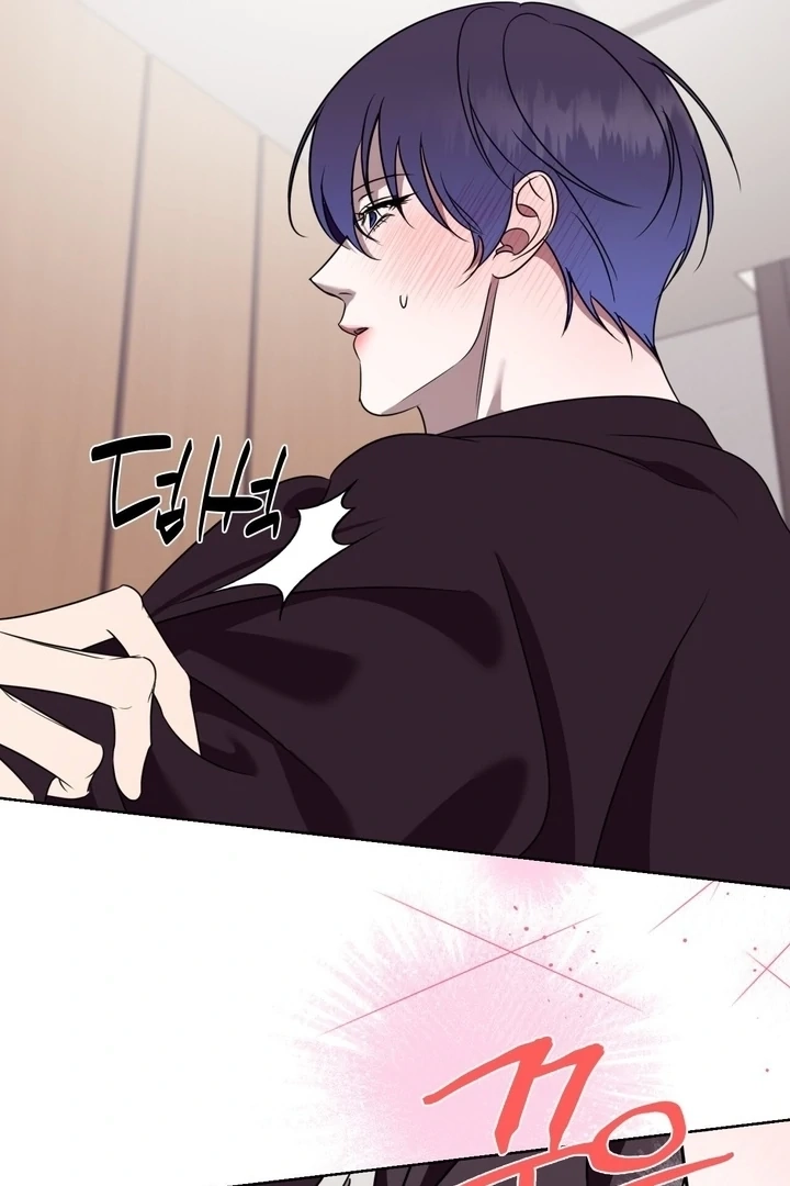 To My Beloved Chapter 13 page 56 - 
