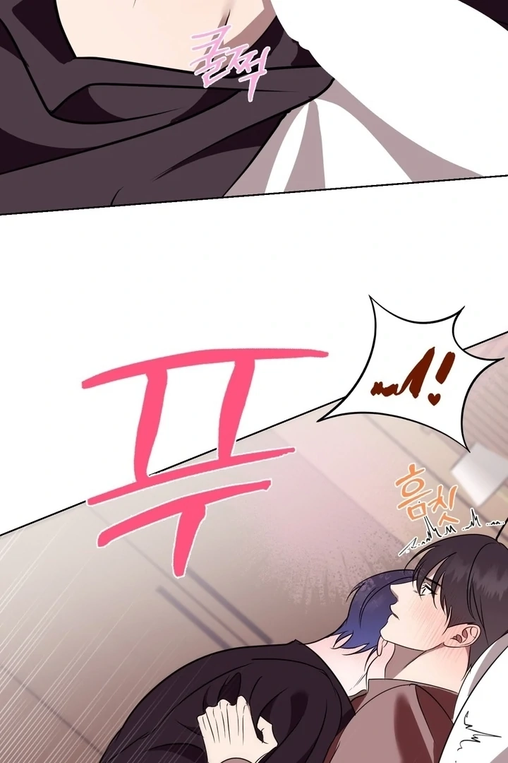 To My Beloved Chapter 13 page 61 - 