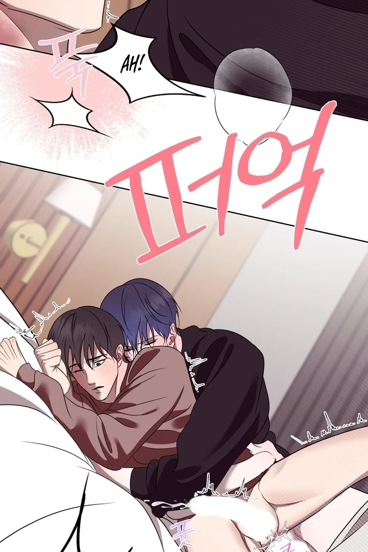 To My Beloved Chapter 13 page 71 - 