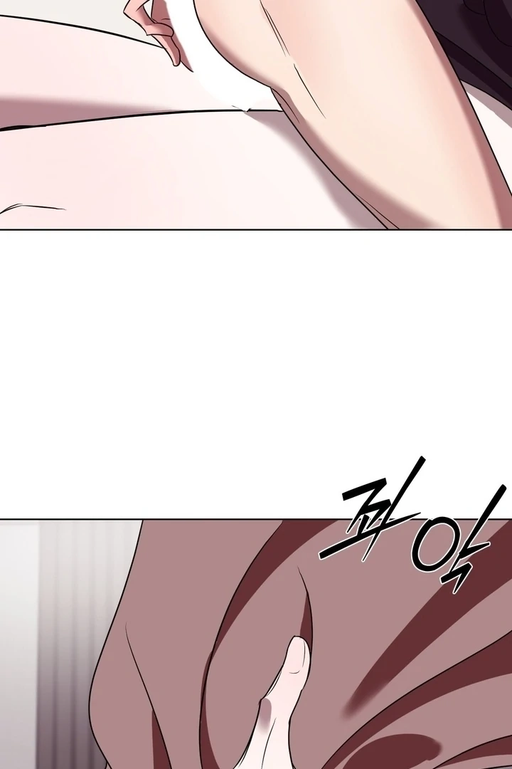 To My Beloved Chapter 13 page 84 - 