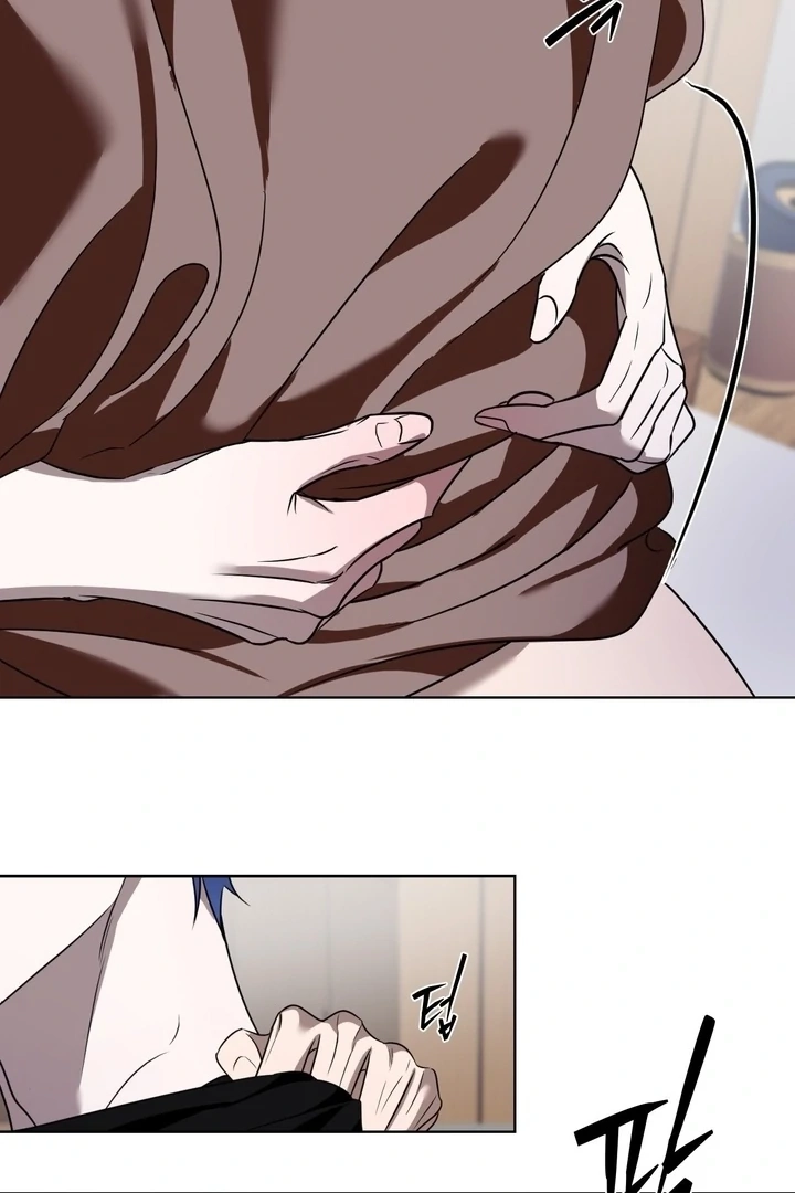 To My Beloved Chapter 13 page 98 - 