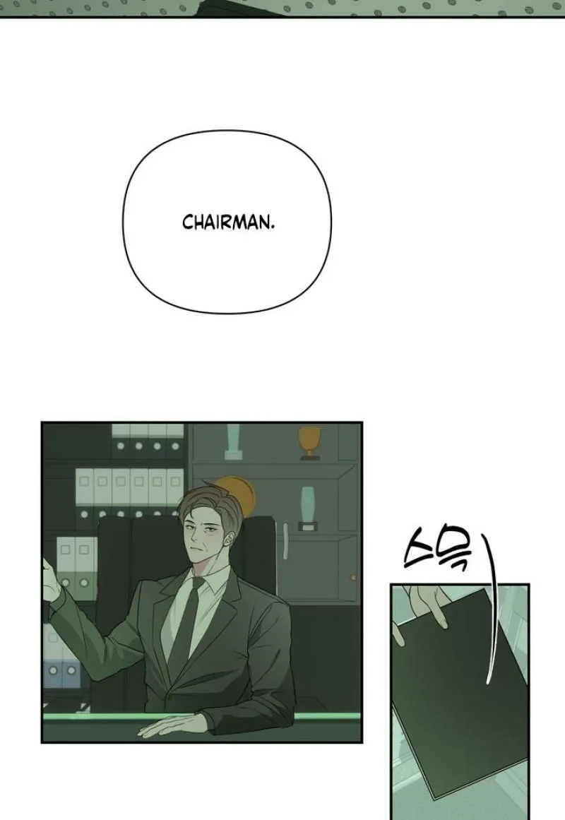 To My Beloved Chapter 32 page 29 - 