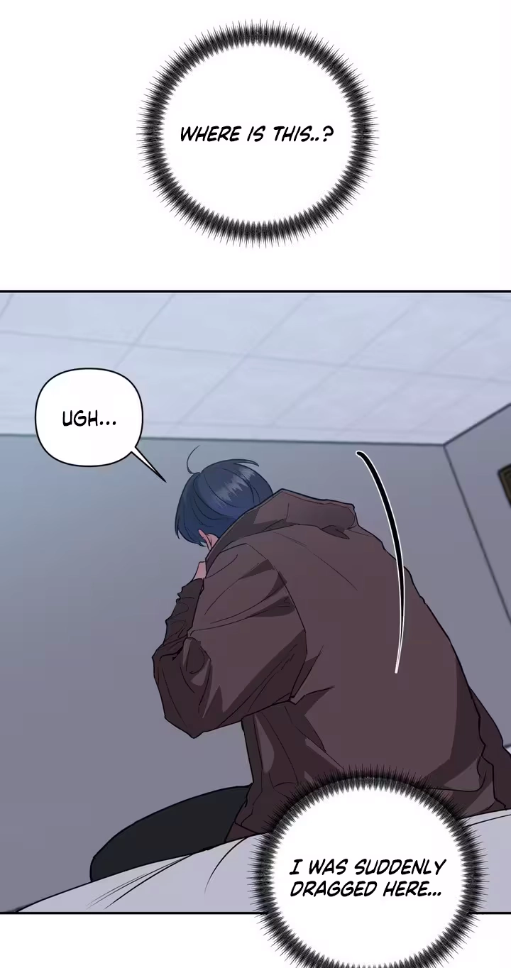 To My Beloved Chapter 41 page 2 - 
