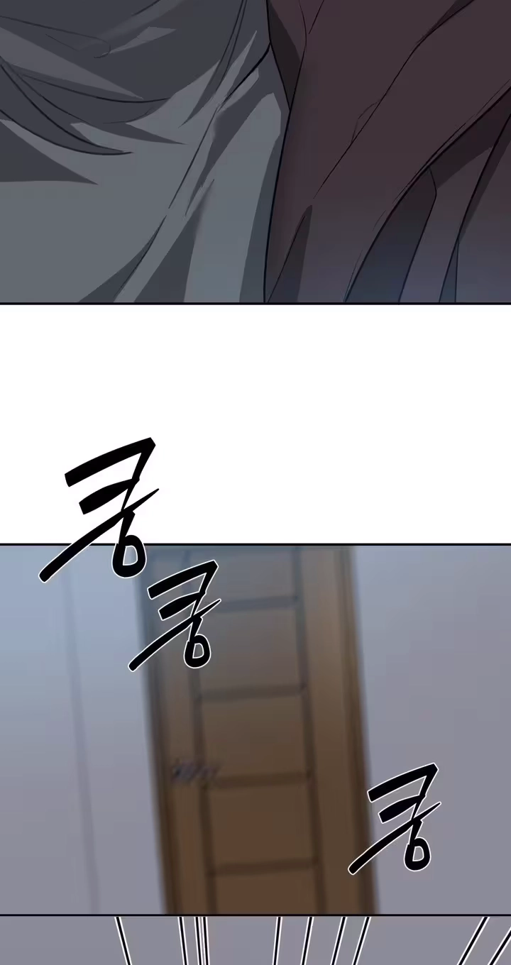 To My Beloved Chapter 41 page 11 - 